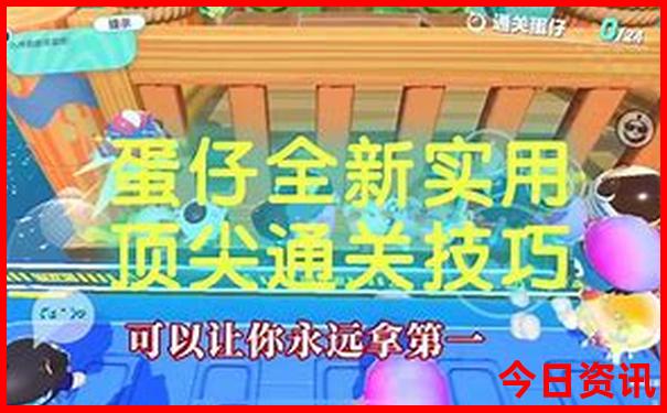 老君山追梦谷旅游攻略